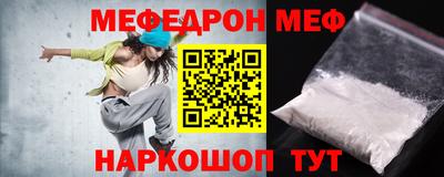 ECSTASY Обь