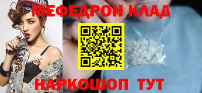 хмурый Обнинск