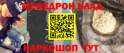 хмурый Обнинск