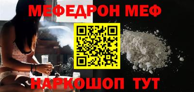 спиды Нягань