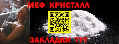 ECSTASY Обь