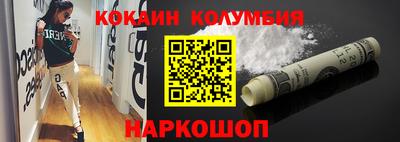 хмурый Обнинск