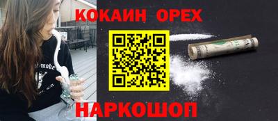 хмурый Обнинск