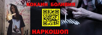 хмурый Обнинск
