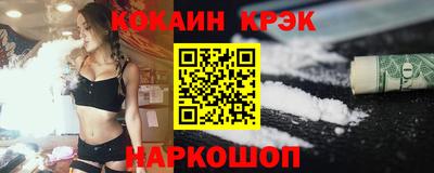 хмурый Обнинск