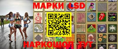 хмурый Обнинск