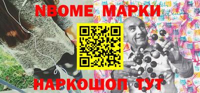 хмурый Обнинск