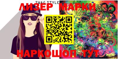 хмурый Обнинск