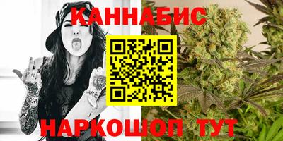 спиды Нягань