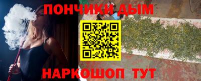 хмурый Обнинск