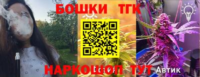 хмурый Обнинск