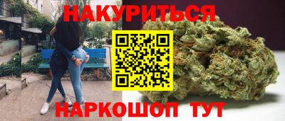 хмурый Обнинск