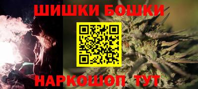 спиды Нягань
