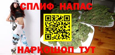 хмурый Обнинск