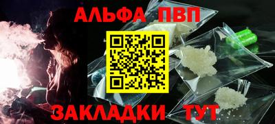 спиды Нягань