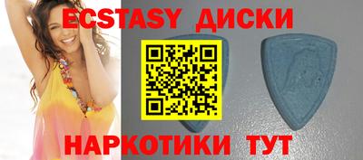 амф Партизанск