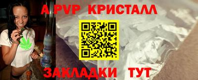 хмурый Обнинск