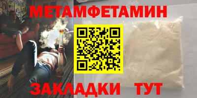 ECSTASY Обь
