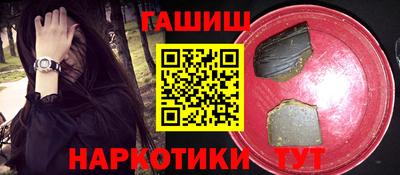 спиды Нягань