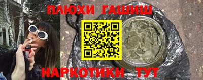 ECSTASY Обь