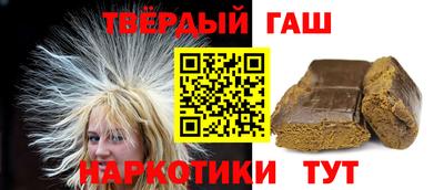 спиды Нягань
