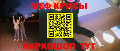 спиды Нягань