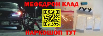 ECSTASY Обь