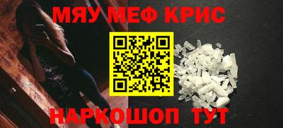 хмурый Обнинск