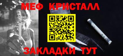 ECSTASY Обь