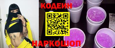 трава Первоуральск