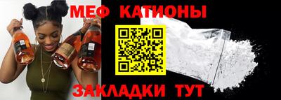 хмурый Обнинск