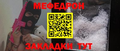хмурый Обнинск