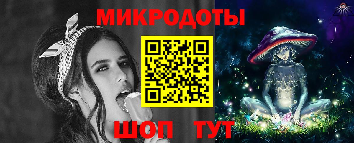 Псилоцибиновые грибы Psilocybe  Вход с VPN  Галлюциногенные грибы прущие грибы  Владимир 